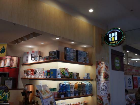 Doutor Coffee Shop Okinawa Aeon Naha